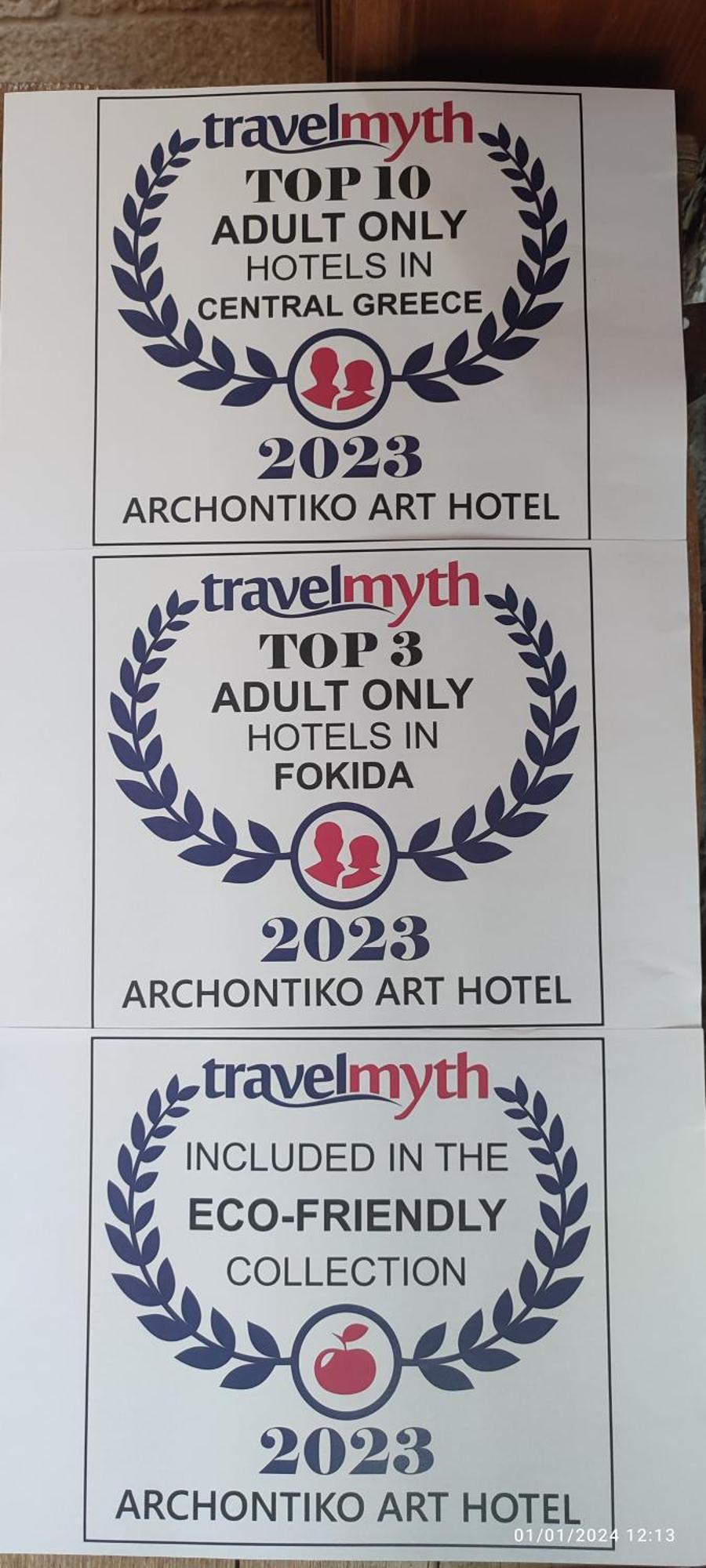 Archontiko Art Hotel Галаксиди Экстерьер фото