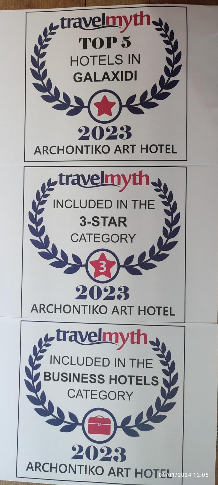 Archontiko Art Hotel Галаксиди Экстерьер фото